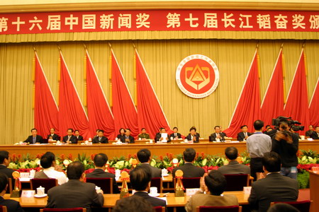 ���߽�躷����Ž�����