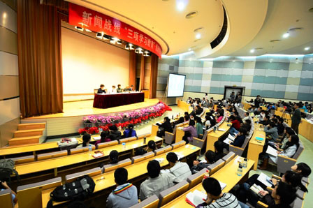 �������ȹ���2013�����뿪չ������ѧϰ������������