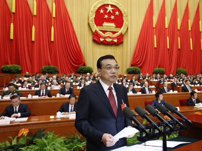 �ӡ�64�δ��¡����й���չ����һ������