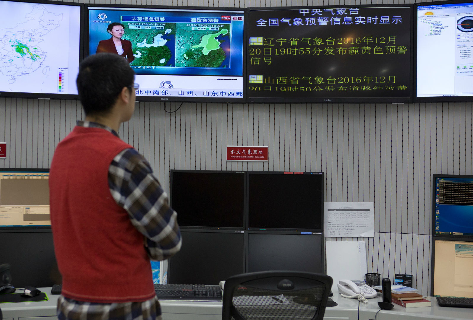 中国人口报官网_中国人口报电子版下载 中国人口报电子版app官网下载 v1.82 嗨(2)