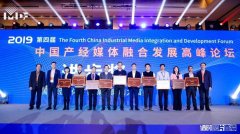 ������ý��Ӱ����ָ���������Ƚ��������31��ý��񽱣�