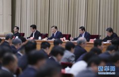 ����ɽ��ϯ�ƽ�����ѧһ����ѧϰ������̬���ƶȻ�������̸�Ტ����2017��04��16�� 18:36:22 | ��Դ���»���